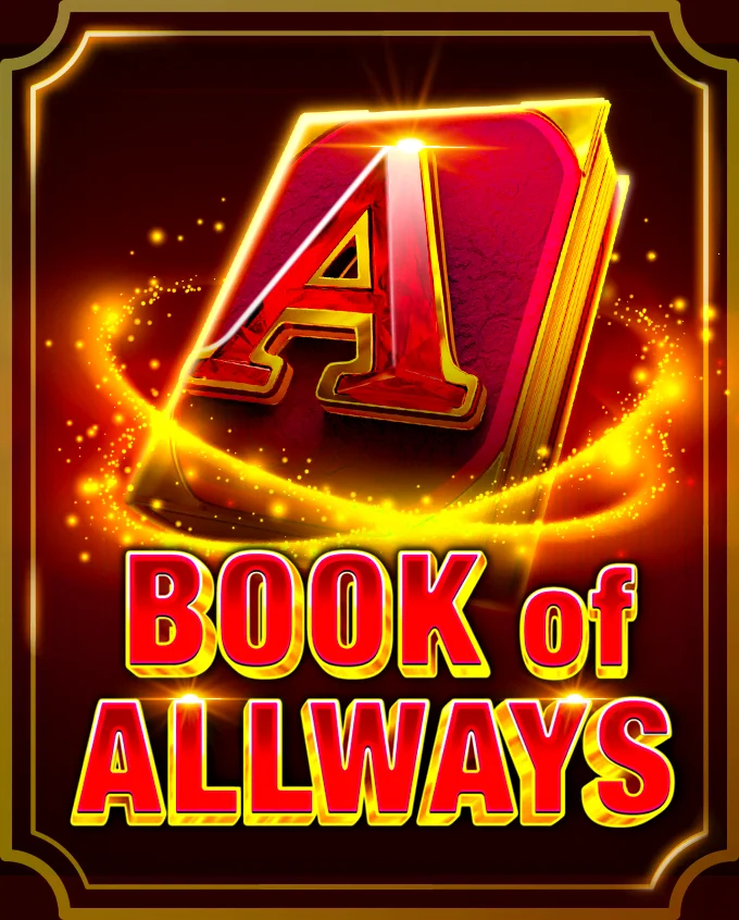 Book Of All Ways